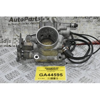 Πεταλούδα Γκαζιού Mazda B series B2600 G6 1992-2002