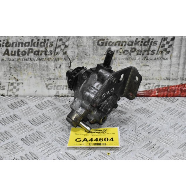 Εξόστερ φρένου Nissan Navara D40 YD25 2.5cc 171PS 2005-2010