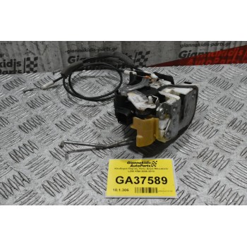 Κλειδαριά Πόρτας Πίσω Δεξιά Mitsubishi L200 KB4 2006-2010