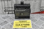 Εγκεφαλάκι Πόρτας Mercedes-Benz W246 W242 W176 W166 2011-2021 1669005511