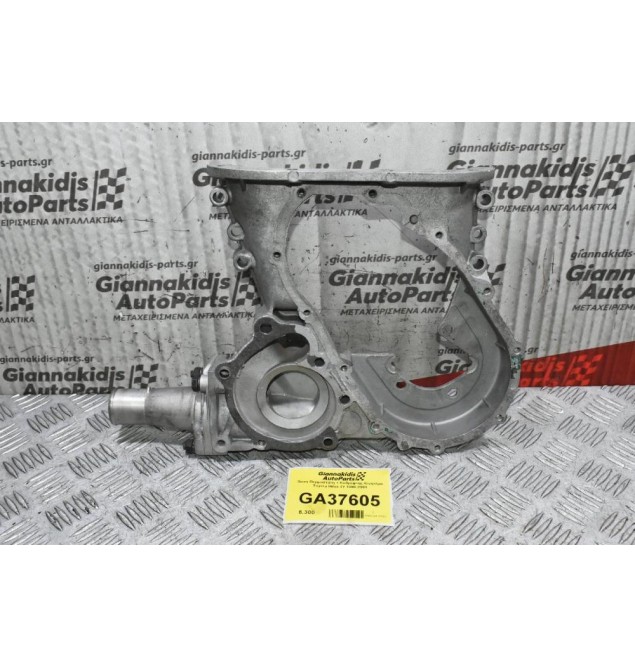 Βάση Θερμοστάτη + Καθρέφτης Κινητήρα Toyota Hilux 3Y 1990-2001