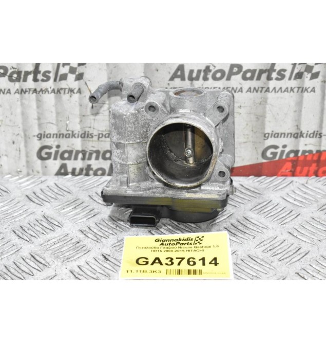 Πεταλούδα Γκαζιού Nissan Qashqai 1.6 HR16 2008-2015 HITACHI
