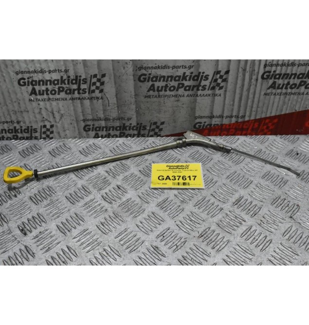 Δείκτης λαδιού Κινητήρα Toyota Hilux 4Y 1990-2001