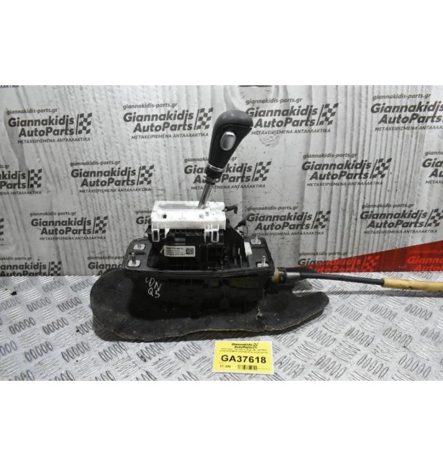 Επιλογέας ταχυτήτων Audi Q5 - A5 RHD 2008-2018 8K2713041AE (Για Δεξιοτίμονο)