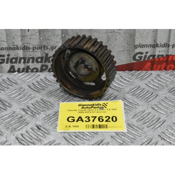 Γρανάζι Toyota Hilux 2.5 2KD / 3.0 1KD 2005-2015 (31 Δόντια)