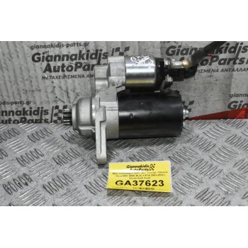 Μίζα Volkswagen Golf / A3 / Touran / Oktavia / Ibiza BKC (BXE BLS) 1.9Tdi 2003-2010 ( Skoda Audi Seat)