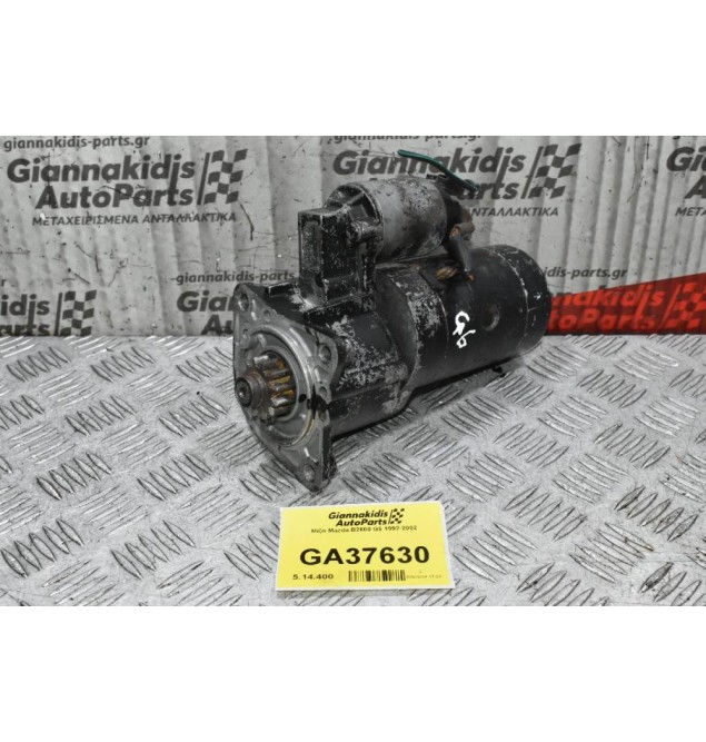 Μίζα Mazda B2600 G6 1992-2002