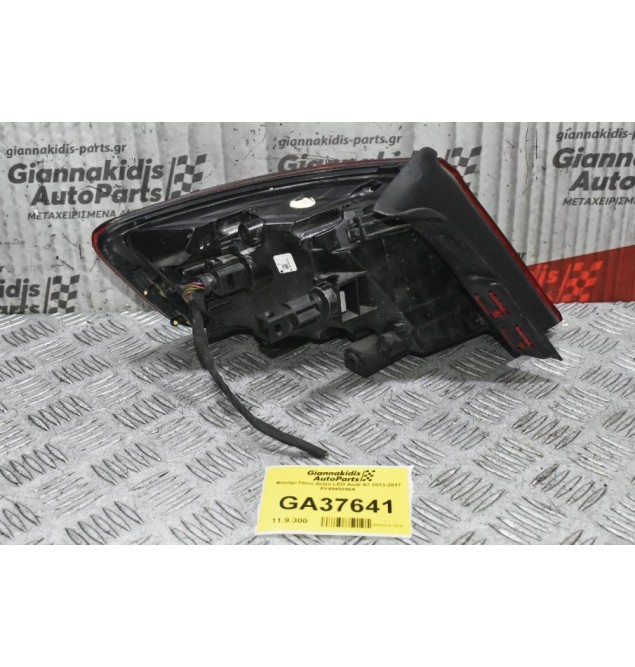 Φανάρι Πίσω Δεξιά LED Audi A3 2013-2017 8V4945096A