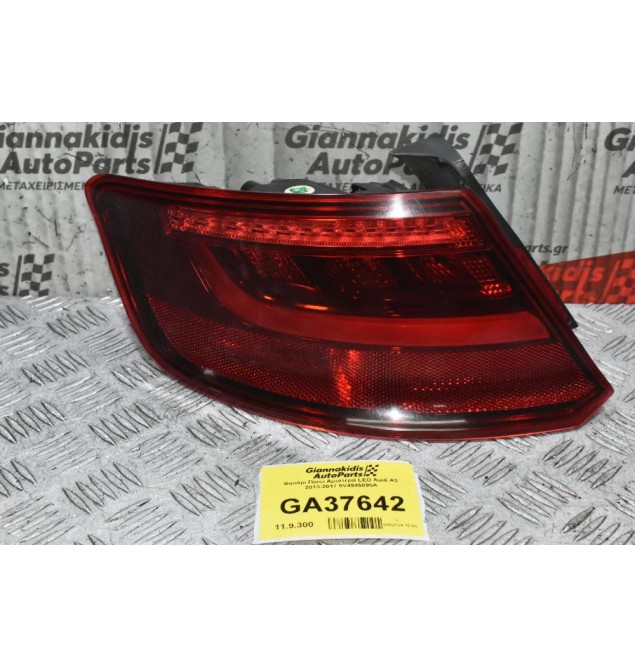 Φανάρι Πίσω Αριστερά LED Audi A3 2013-2017 8V4945095A