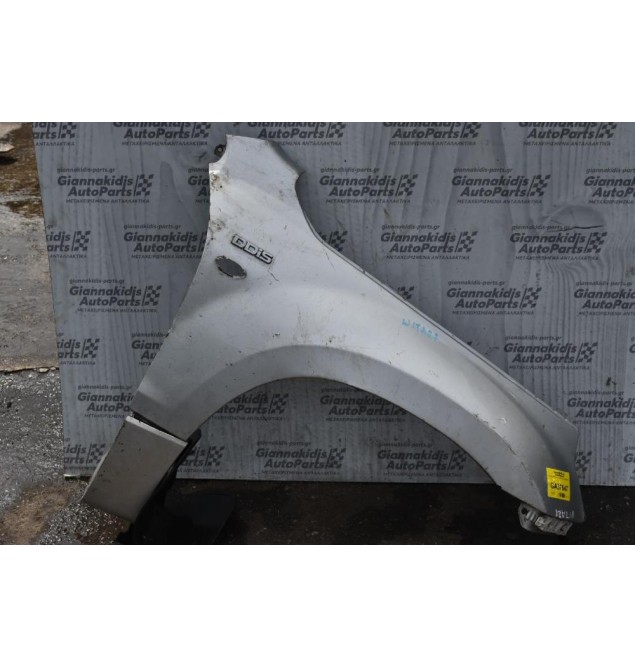 Φτερό Δεξι Suzuki Grand Vitara 2006-2015