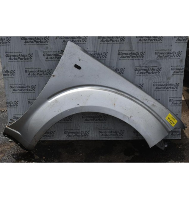 Φτερό Δεξι Nissan Navara D40 2005-2010