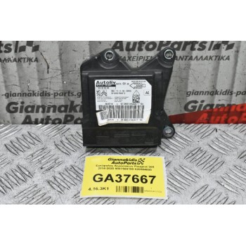 Εγκέφαλος Αερόσακων Peugeot 308 2014-2020 9807568180 620504800