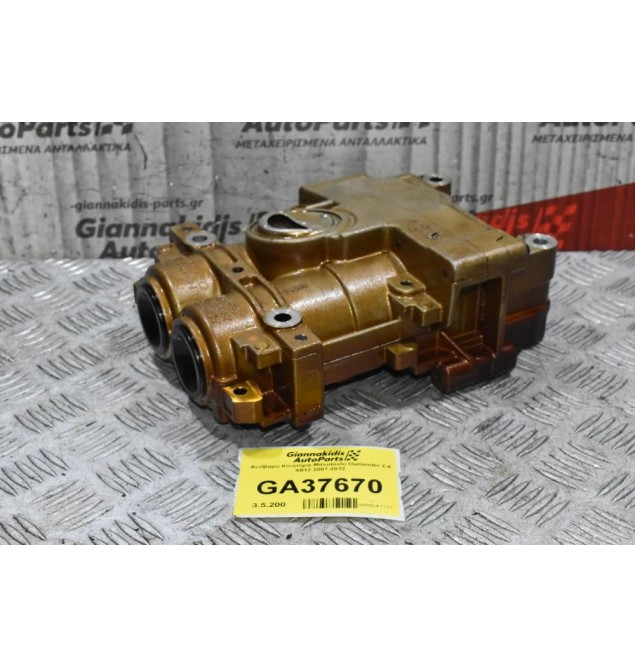 Αντίβαρο Κινητήρα Mitsubishi Outlander 2.4 4B12 2007-2012
