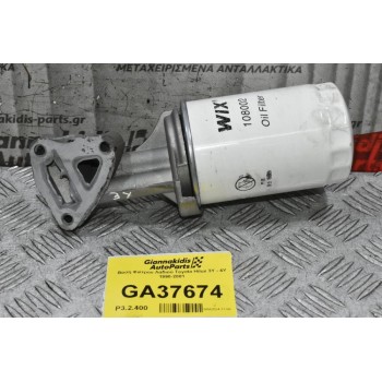 Βάση Φιλτρου Λαδιού Toyota Hilux 3Y - 4Y 1990-2001