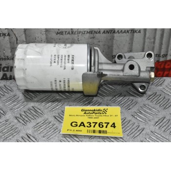 Βάση Φιλτρου Λαδιού Toyota Hilux 3Y - 4Y 1990-2001
