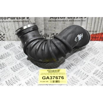 Κολάρο Εισαγωγής Αερά Ford Transit 2.3 Ε5FA 1996-2006 YM219W633BA 7M5129627A