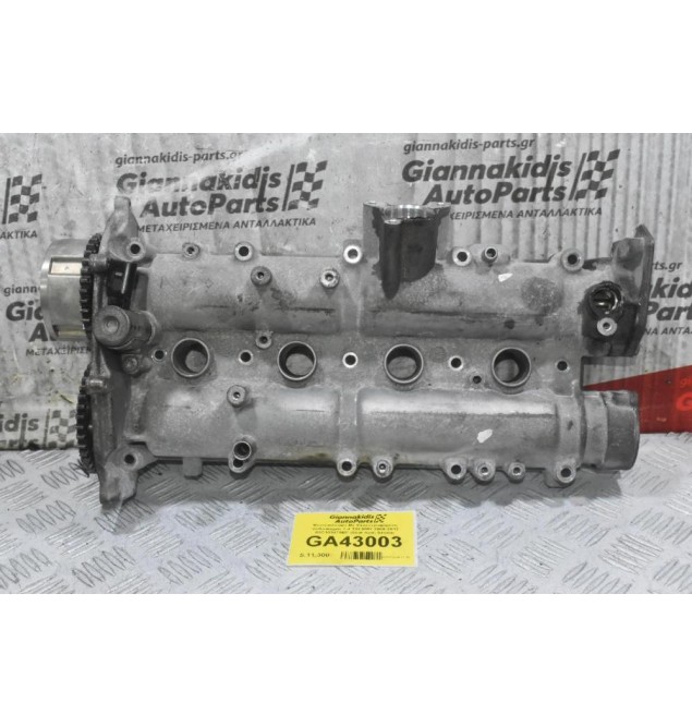 Ψευτοκάπακο Με Εκκεντροφόρους Volkswagen 1.4 TSI BMY 2006-2012 03C103475BF (Seat Audi Skoda)