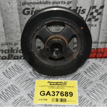 Τροχαλία Στροφάλου Mitsubishi Outlander 2.4 4B12 2007-2012