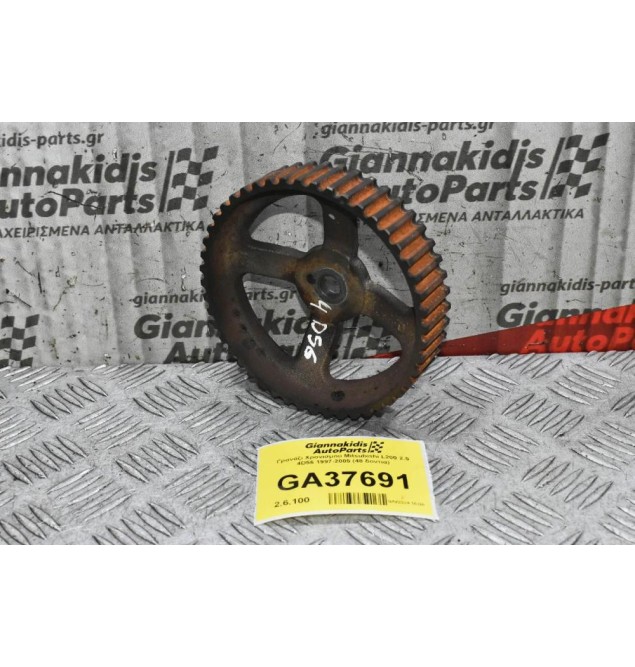 Γρανάζι Χρονισμού Mitsubishi L200 2.5 4D56 1997-2005 (48 δοντια)