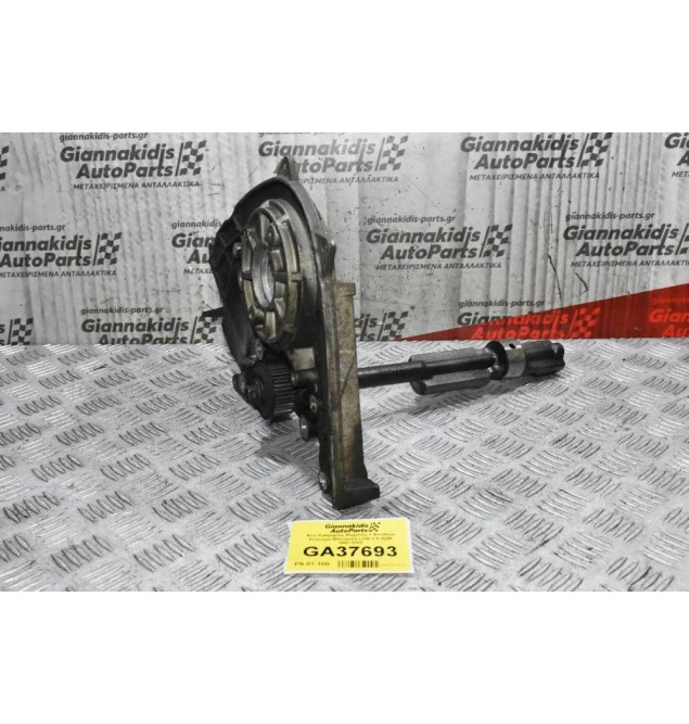 Ανω Καθρέφτης Μηχανής + Αντίβαρο Κινητήρα Mitsubishi L200 2.5 4D56 1997-2005