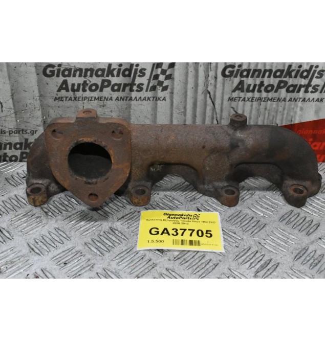 Πολλαπλή Εξαγωγής Toyota Hilux Hiace 1KD 2KD 2006-2012