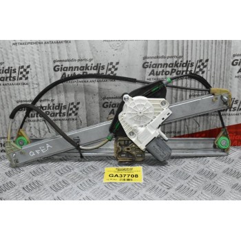 Γρύλλος Παραθύρου Εμπρός Αριστερά Audi Q5 2008-2017 8Κ0959801Β