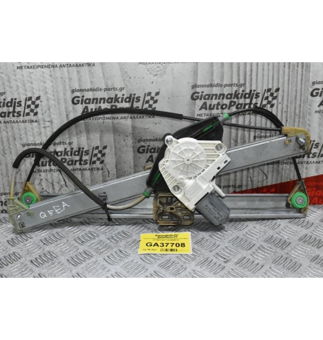 Γρύλλος Παραθύρου Εμπρός Αριστερά Audi Q5 2008-2017 8Κ0959801Β