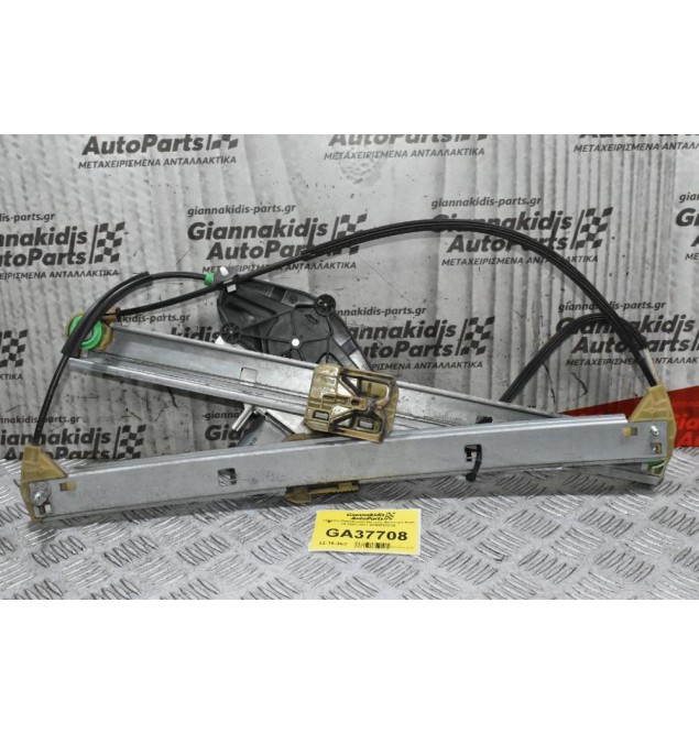 Γρύλλος Παραθύρου Εμπρός Αριστερά Audi Q5 2008-2017 8Κ0959801Β