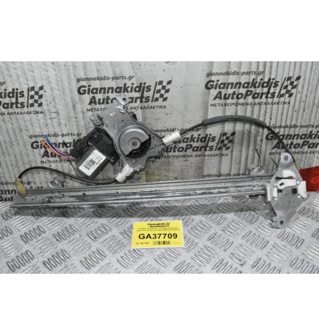 Γρύλλος Ηλεκτρικός Παραθύρου Εμπρός Δεξιά Nissan Navara D40 2005-2010 (6pins)