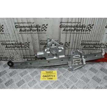 Γρύλλος - Μηχανισμός Παραθύρου Suzuki Grand Vitara 2006-2015 83430-65J00 Πισω Δεξιος (2 pins)