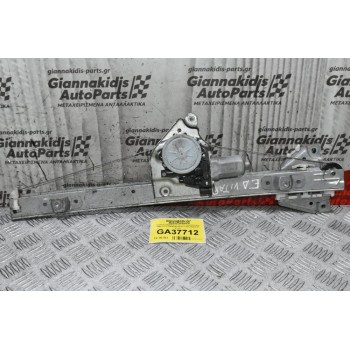 Γρύλλος Παραθύρου Suzuki Grand Vitara 2006-2015 83430-65J00 Εμπρός Δεξιά (2 pins)