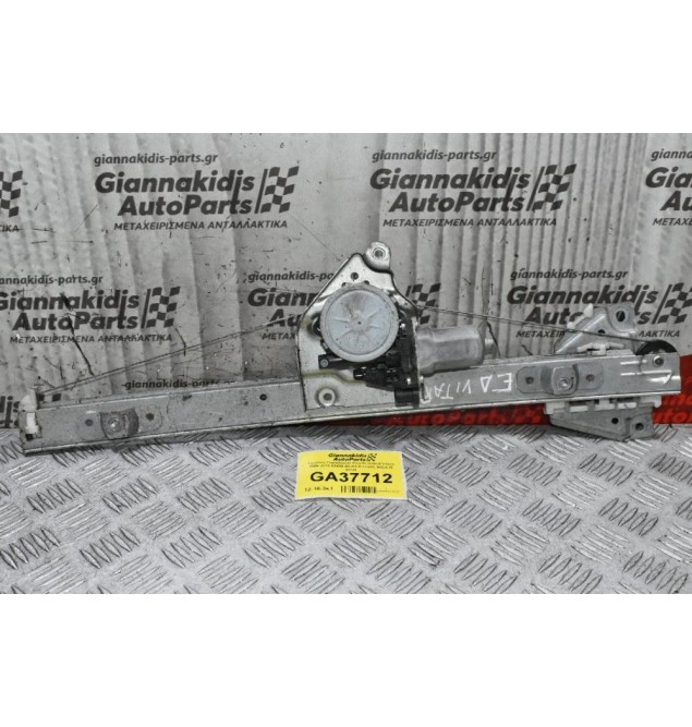 Γρύλλος Παραθύρου Suzuki Grand Vitara 2006-2015 83430-65J00 Εμπρός Δεξιά (2 pins)