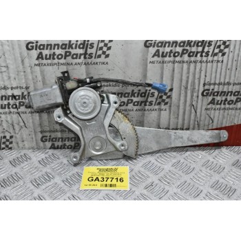 Γρύλλος - Μηχανισμός Παραθύρου Ford Ranger / Β2500 - BT-50 1998-2012 AE262100-1780 (Πίσω Δεξιά) 2pin