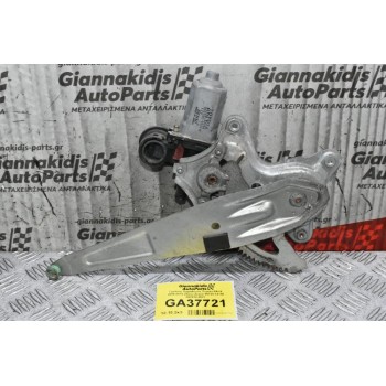 Γρύλλος Παραθύρου Toyota RAV4 2006-2012 (Πισω Δεξιά) 85720-32150 062100-9521