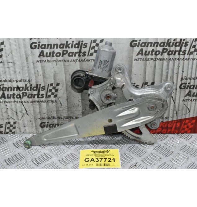 Γρύλλος Παραθύρου Toyota RAV4 2006-2012 (Πισω Δεξιά) 85720-32150 062100-9521