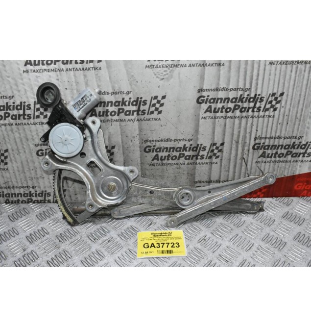 Γρύλλος - Μηχανισμός Παραθύρου Εμπρός Δεξιά Toyota Hilux KUN25 2005-2015 DENSO 85710-0K010