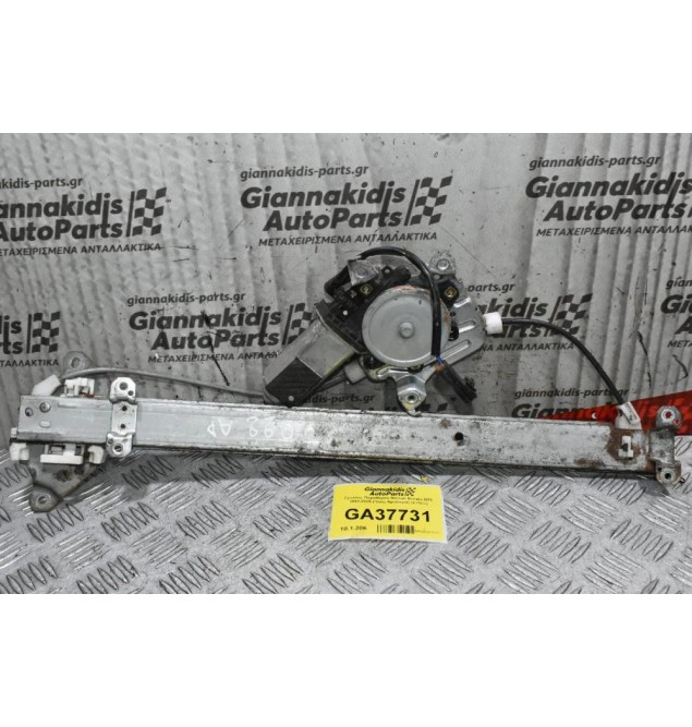 Γρύλλος Παραθύρου Nissan Navara D22 1998-2005 (Πίσω Αριστερά) (2 Pins)