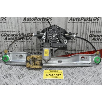 Γρύλλος Παραθύρου Πίσω Δεξιά Volvo V60 - S60 2010-2020 966264-101 921043102 964290-100