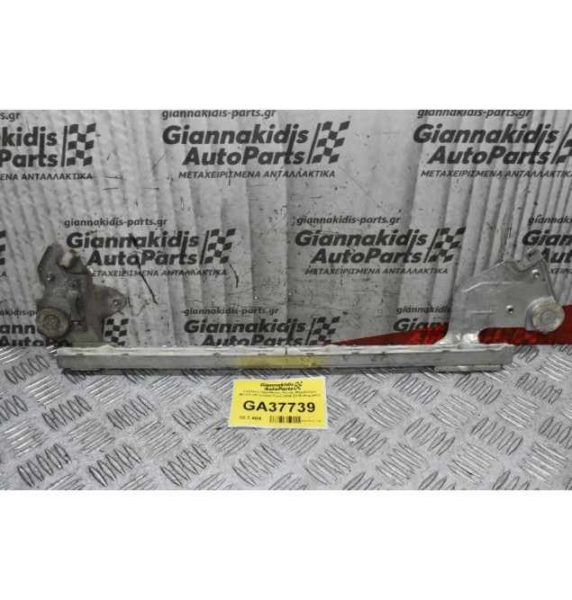 Γρύλλος Παραθύρου Χωρίς Μηχανισμό Mitsubishi Canter Fuso 2005-2015 (Κομμάτι)