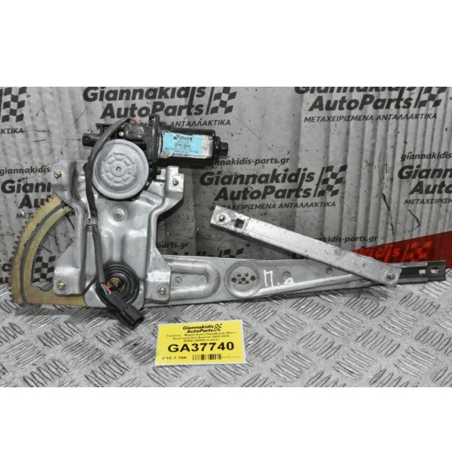 Γρύλλος - Μηχανισμός Παραθύρου Πισω Αριστερός Kia Sorento 2002-2010 83460-3E000 (2 pins)