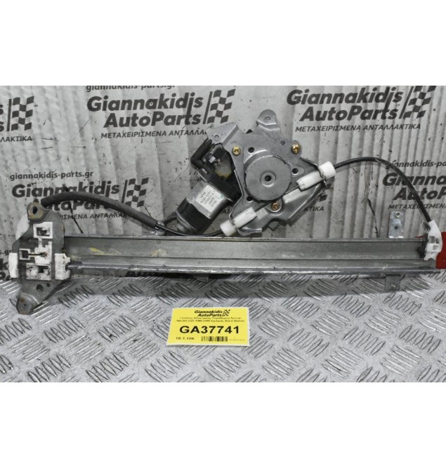 Γρύλλος Ηλεκτρικός Παραθύρου Nissan Navara D22 1998-2005 Εμπρός Δεξιά (6pins)