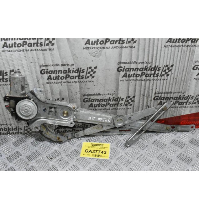 Γρύλλος Παραθύρου Ford Ranger/Β2500 1998-2012 (Εμπρός Δεξιά) 2pin
