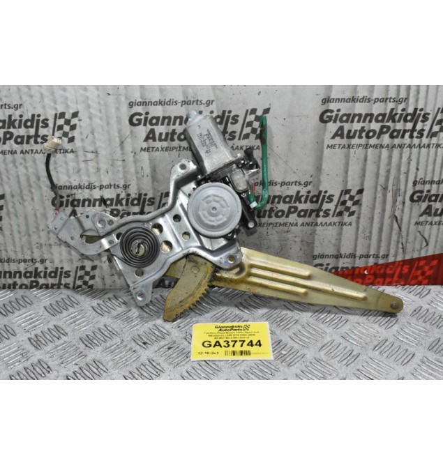 Γρύλλος Παραθύρου Πίσω Αριστερά Mitsubishi L200 K74 2002-2006 AE262100-3180 (2pins)