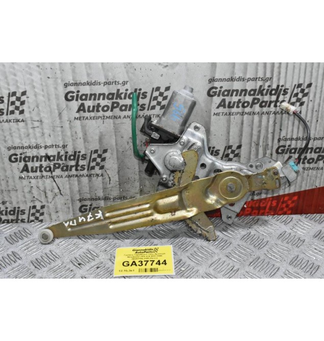 Γρύλλος Παραθύρου Πίσω Αριστερά Mitsubishi L200 K74 2002-2006 AE262100-3180 (2pins)