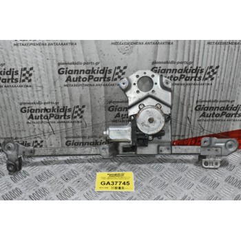 Γρύλλος - Μηχανισμός Παραθύρου Isuzu D-Max 2002-2012 (Πισω Δεξιός,2pins)