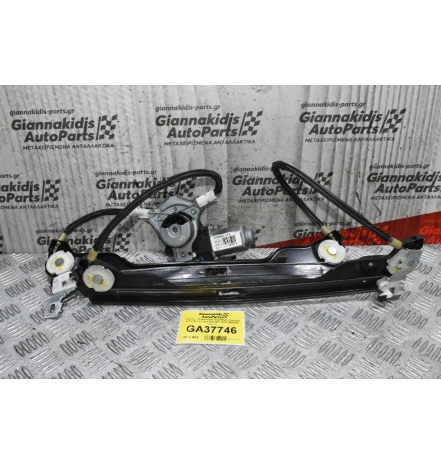 Γρύλλος - Μηχανισμός Παραθύρου Εμπρός Δεξιά Nissan Qashqai 2007-2010 402034E (2pins)