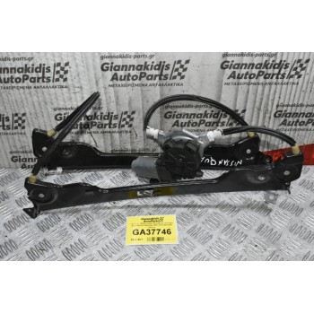 Γρύλλος - Μηχανισμός Παραθύρου Εμπρός Δεξιά Nissan Qashqai 2007-2010 402034E (2pins)