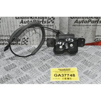 Κλειδαριά Πορτ Μπαγκάζ Jeep Compass - Dodge Caliber  2006-2016 (2 Pins)