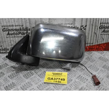 Καθρέπτης Αριστερός Nissan Navara D22 2001-2005 (3+2 pins)