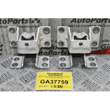 Μεντεσέδες Πόρτας Δεξιά Mitsubishi Canter Fuso 2005-2015 (Φαρδύ)